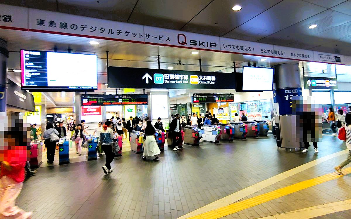 二子玉川駅改札口