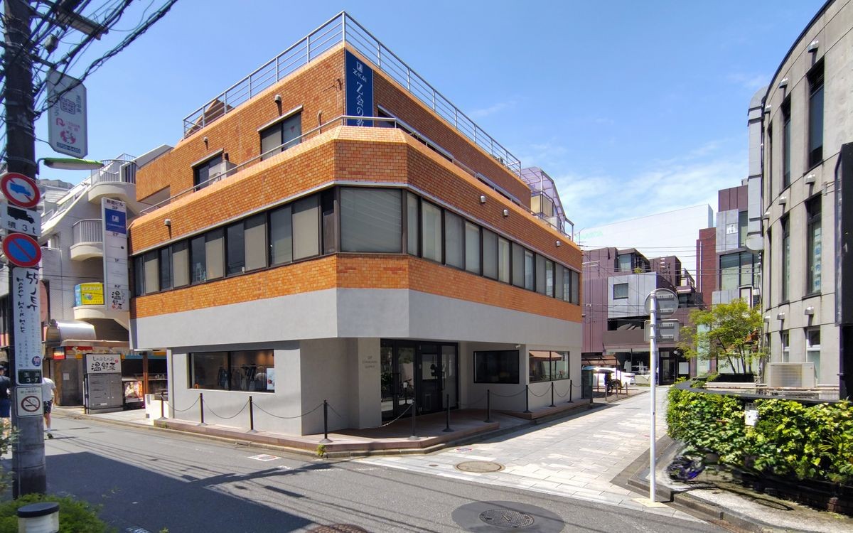 和田ビル