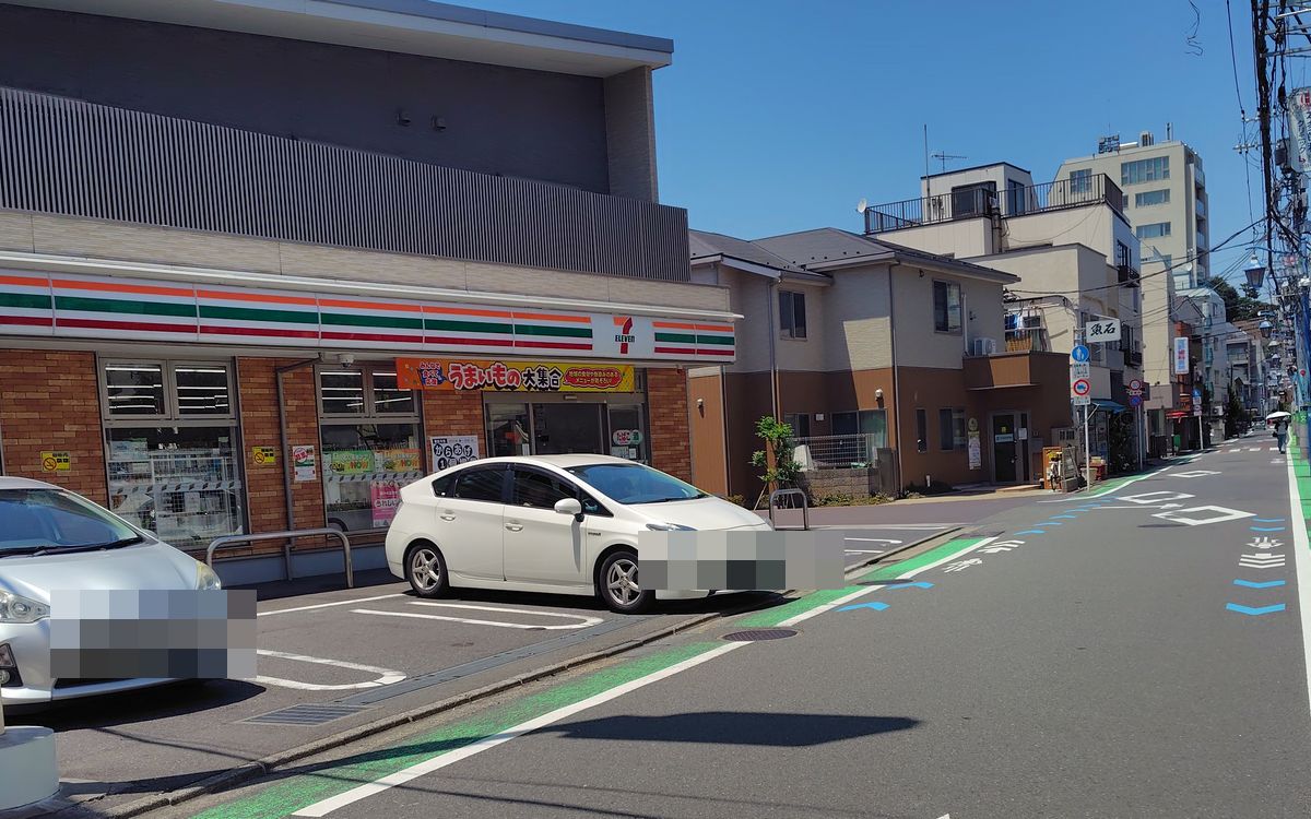 セブンイレブン 世田谷玉川4丁目店