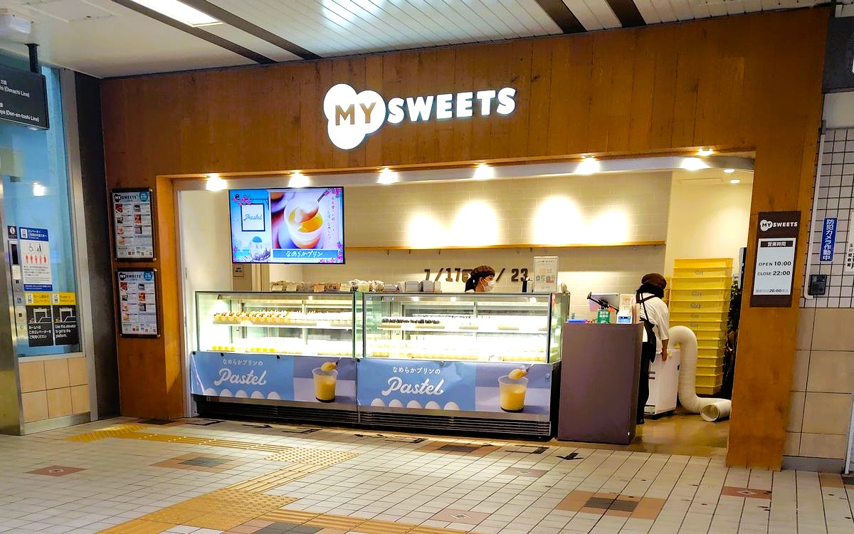 MY SWEETS 二子玉川
