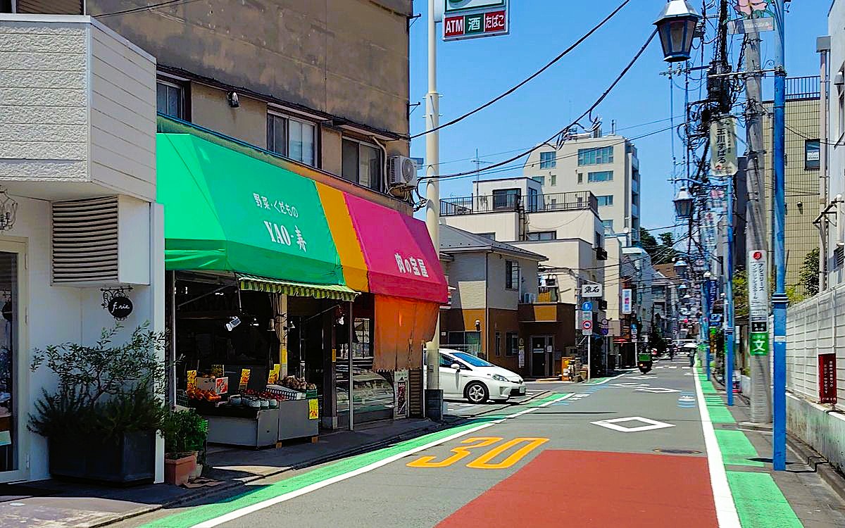 二子玉川 肉の宝屋・八百寿