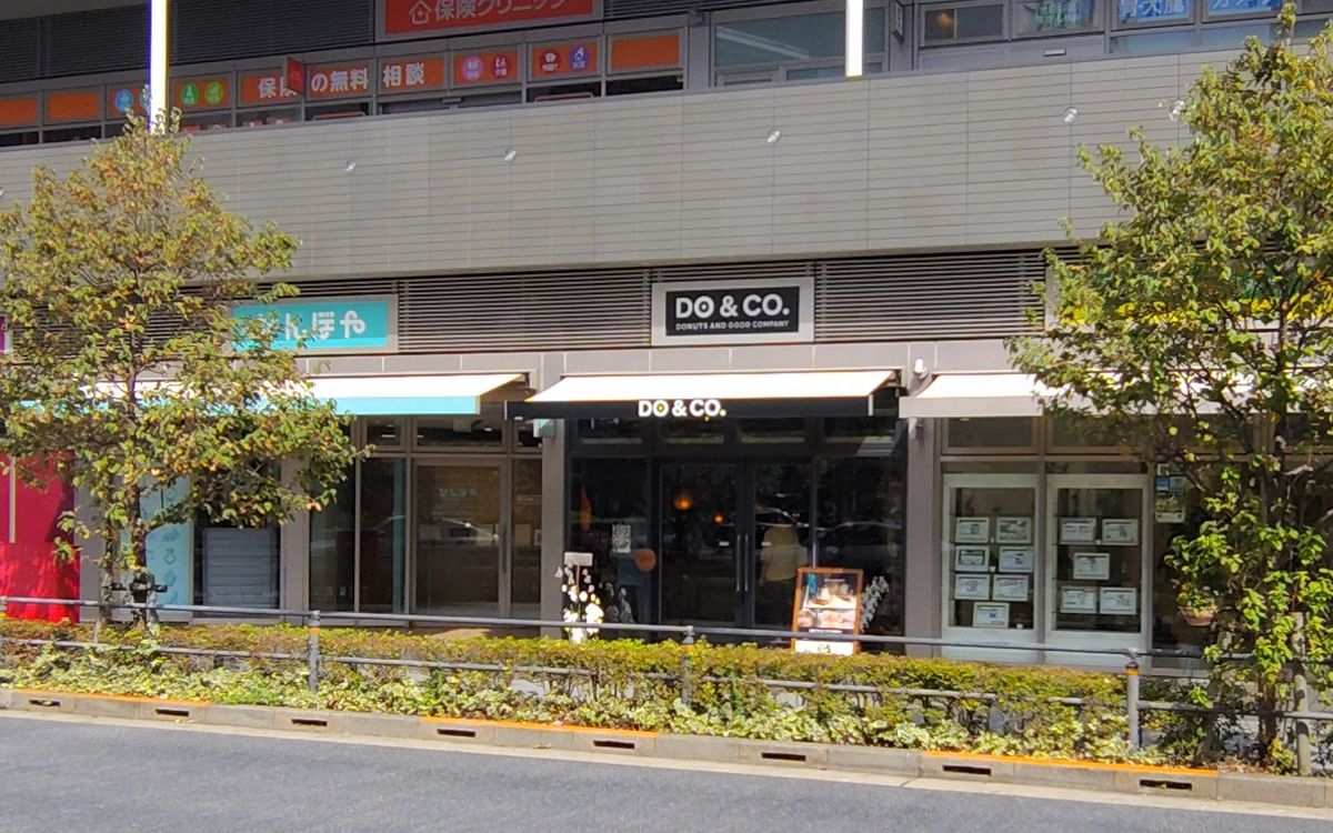 二子玉川 DO＆CO.